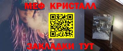 мдпв Партизанск