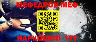 синтетический гашиш Первоуральск