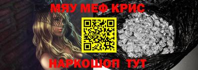 мдпв Партизанск