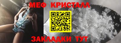 мдпв Партизанск