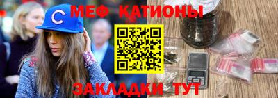 кокаин перу Пенза