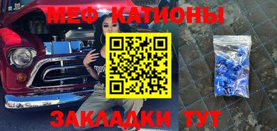 кокаин перу Пенза