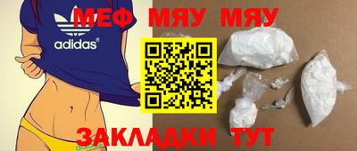 мдпв Партизанск