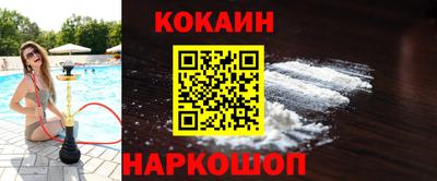 мдпв Партизанск