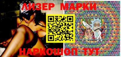 кокаин перу Пенза