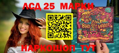 синтетический гашиш Первоуральск