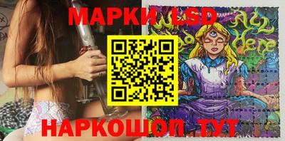 гидра Пугачёв