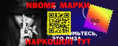 кокаин перу Пенза