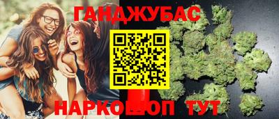эйфоретик Пушкино