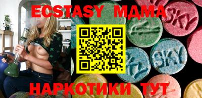 кокаин перу Пенза