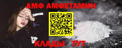 кокаин перу Пенза
