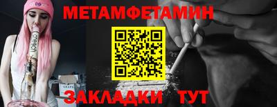 мдпв Партизанск