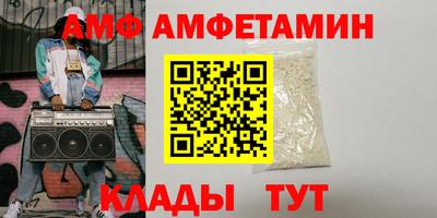 синтетический гашиш Первоуральск