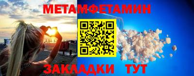 кокаин перу Пенза