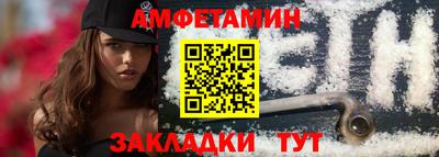 мдпв Партизанск