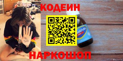 мдпв Партизанск